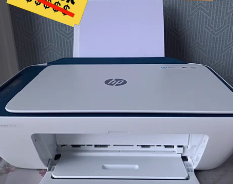 包邮【全部甩货】剩余几台HP惠普家用学生办...