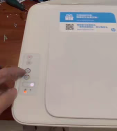 包邮【正品】惠普打印机2132家用办公小型...