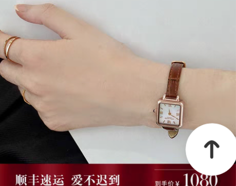 包邮Lola Rose罗拉玫瑰小棕表 女士...