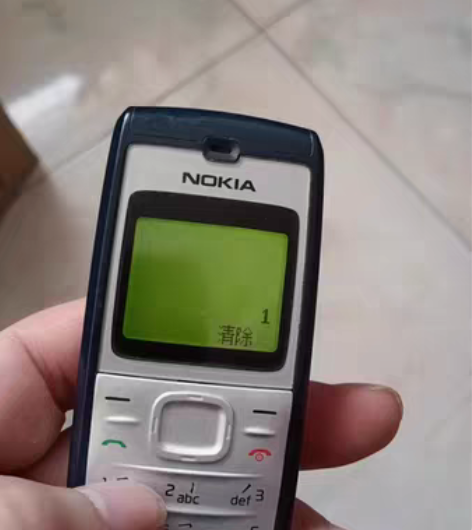 包邮诺基亚1116手机  品相如图  正常...