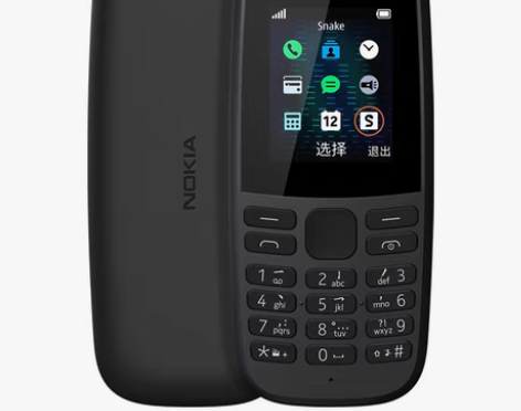 转卖【官方旗舰店】诺基亚105老年手机老人...