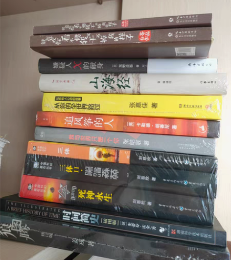 当当买的 全新未拆封 8元一本 不包邮 三...