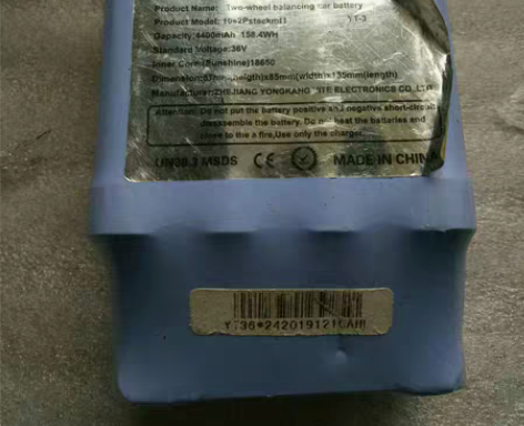 电动平衡车36V锂电池 打烂的平衡车上拆下...