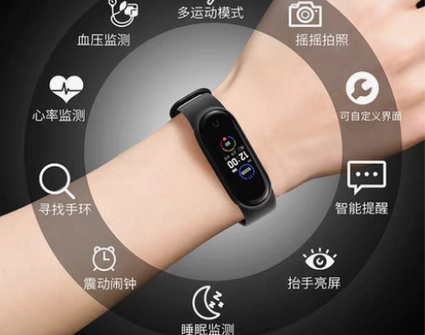 包邮正港 智能手表男女运动手环电子手表学生...