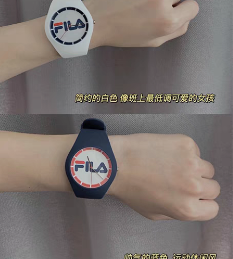 包邮全新 FILA斐乐 最火的表没有之一 ...