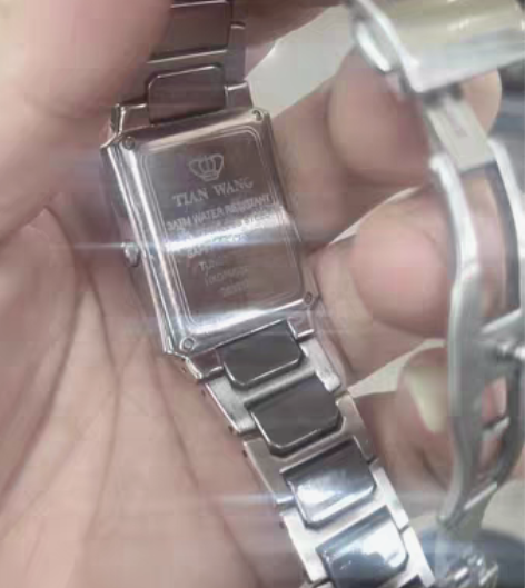 天王手表一个，男士的，走时精准，品相如图。...