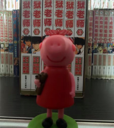小猪佩奇人偶 地狱老师四拼一卡片带盒 感兴...