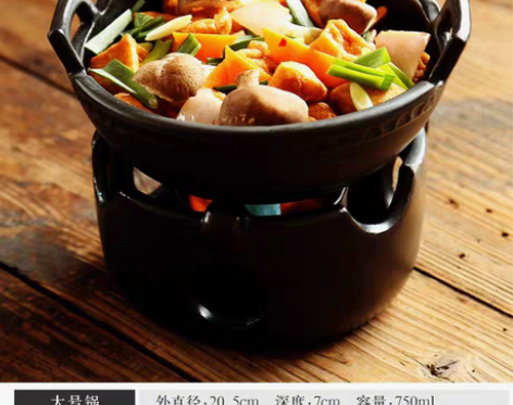 转卖【年货价】老夫子干锅锅家用陶瓷餐具套装...