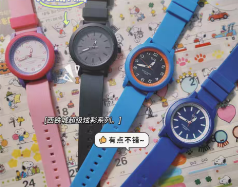 转卖现货日本西铁城citizen QQ运动...
