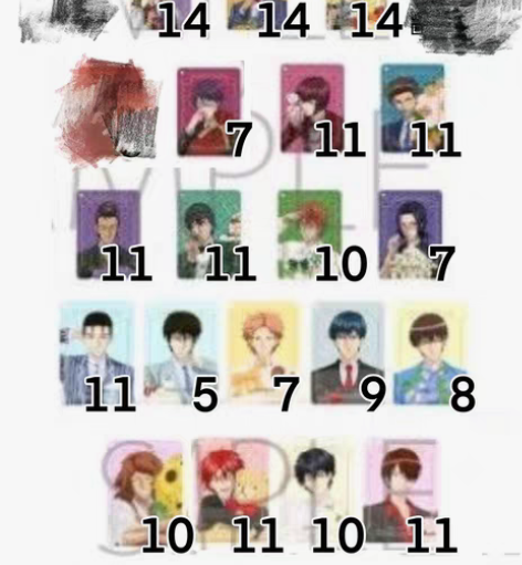 网球王子生挂麻将，余量如图，可私聊，谢谢 ...