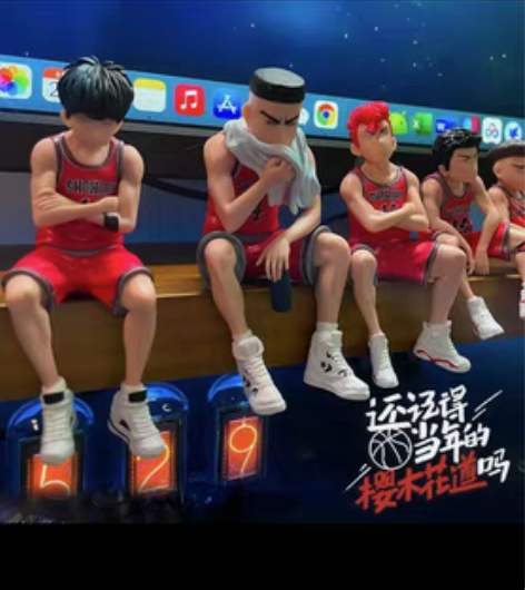 灌篮高手全套创意摆件 感兴趣的话点“我想要...