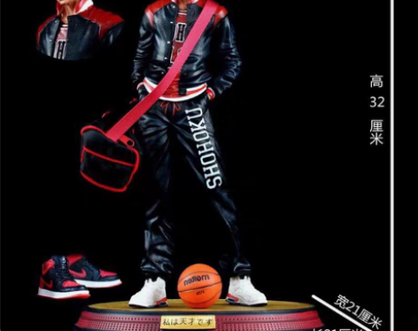 包邮优质版灌篮高手 1/6 可乐 樱木花道...