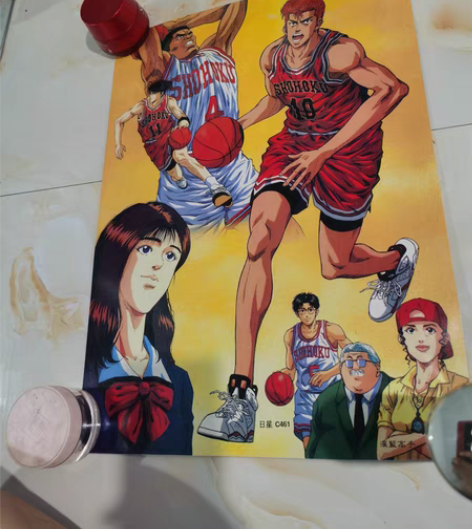 灌篮高手压膜海报！70一张！不议价不包邮！...