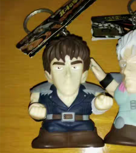 包邮万代眼镜厂北斗神拳北斗之拳音声钥匙圈链...