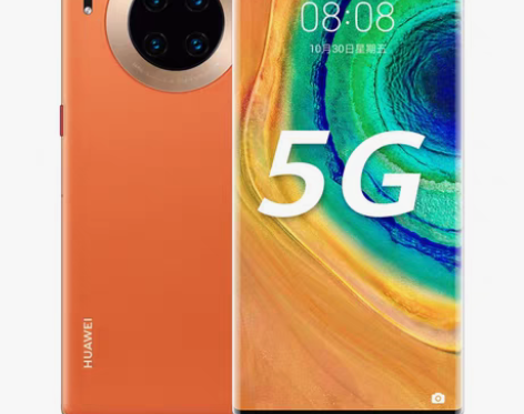 转卖【年货价】【限时享3期免息】华为/HU...