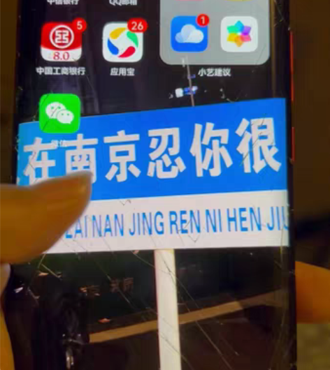 华为mate20rs保时捷。 8512g...