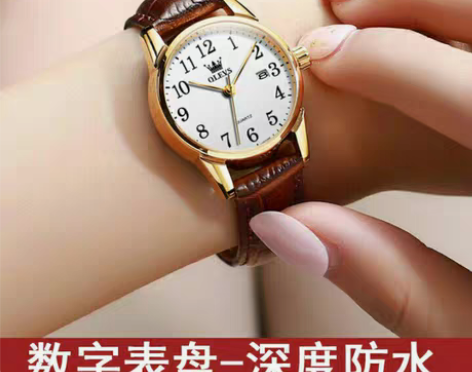 瑞士认证欧利时2022年女士商务手表皮带质...