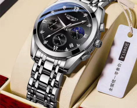 包邮全新未用手表 感兴趣的话点“我想要”和...