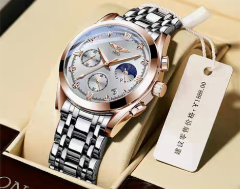 转卖2021新款瑞士正品多功能手表男士全自...