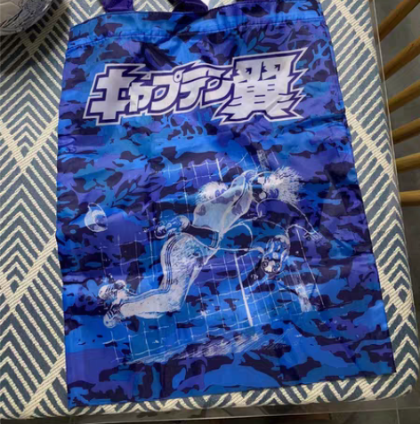 足球小将手提袋，偶然入，稀少 感兴趣的话点...