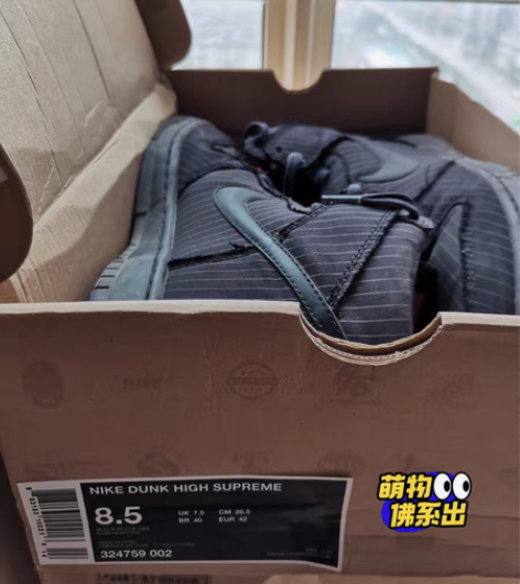 包邮清鞋柜了，Nike DUNK Hi*2...
