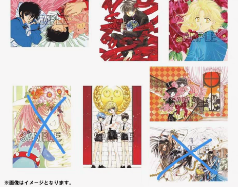 包邮clamp，复制原画，第二弹， X战记...