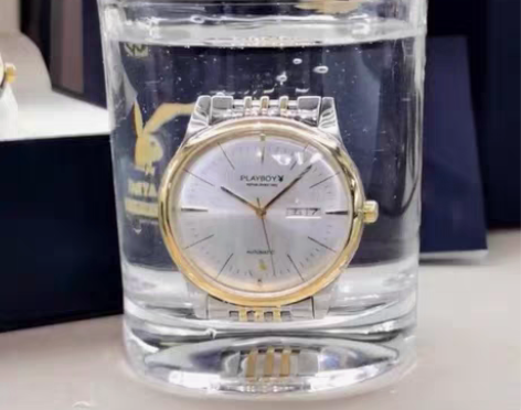 包邮（情人节送男友）PLAYBOY花花公子...