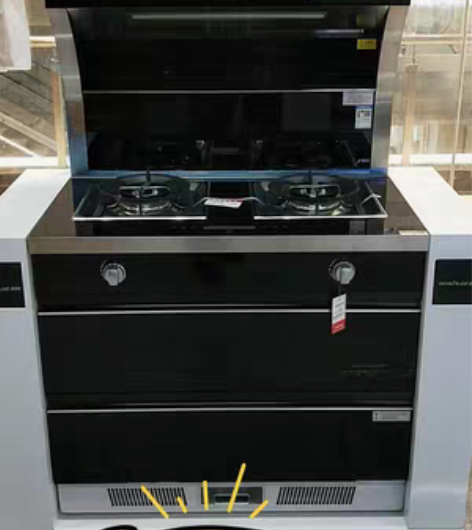 转手原因 店里样机厂家转让，适应天然气全新...