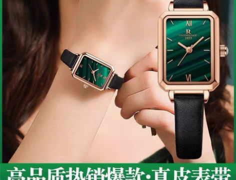 包邮瑞士手表女新款小绿表石英表防水女表送女...