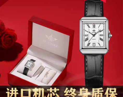 转卖瑞士正品名牌女士手表小众轻奢时尚手表女...