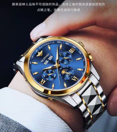 包邮KX劳力瑞士男士手表十大品牌正品多功能...