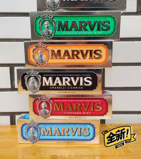 包邮MARVIS玛尔仕 冷感亮白薄荷牙膏8...