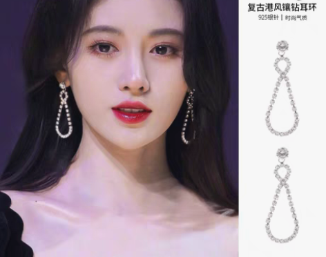 转卖鞠婧祎同款耳环2021年新款潮2022...