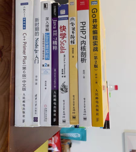 计算机语言类书籍打包出售 8/9层新 4折...