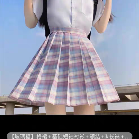 包邮哈黛 学生校服,穿过一次拍照,几乎全新...