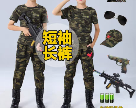 转卖迷彩服儿童套装特种兵两件套棉2022夏...