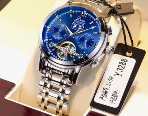 转卖2021新款瑞士正品霸气陀飞轮全自动机...