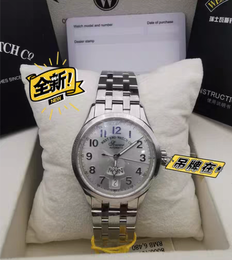 再来一块瓦斯针全自动机械手表，专柜撤店库存...