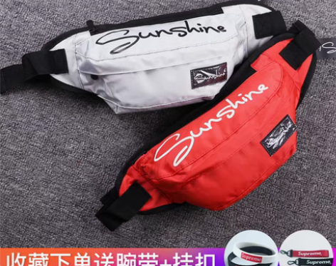 转卖街头潮流男女斜挎包运动健身腰包牛津纺韩...