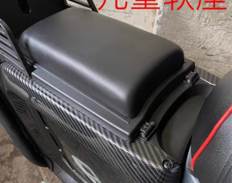 包邮Ts中置箱适用小牛U+B/UQi+/U...