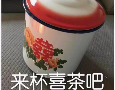包邮测试开发工程师模拟面试 互联网大厂招聘...