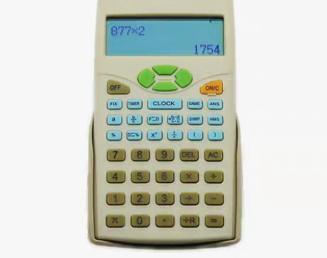 转卖新版人教社pep-190小学生计算器三...