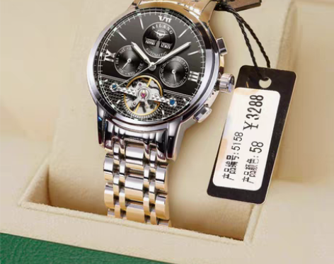 转卖【狂暑价】瑞士男表机械表全自动正品霸气...