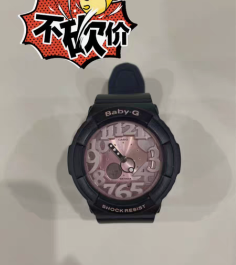 上海来福士专柜买入，刚换了电池 感兴趣的话...