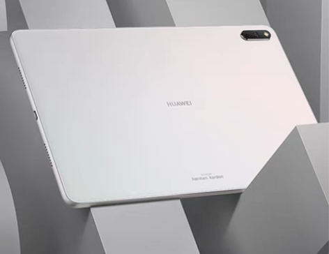转卖【咨询减150】华为平板matepad...