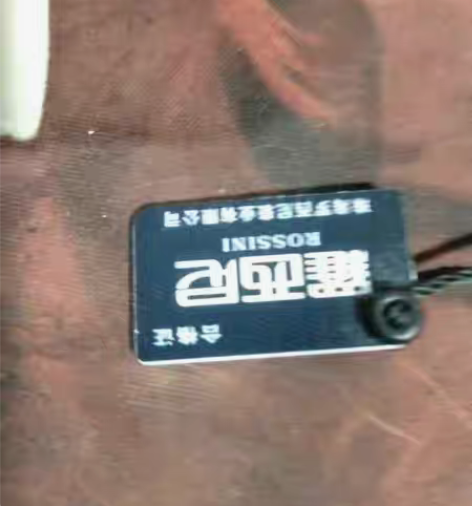 包邮罗西尼电子手表喜欢的可以拍下，手表轻微...