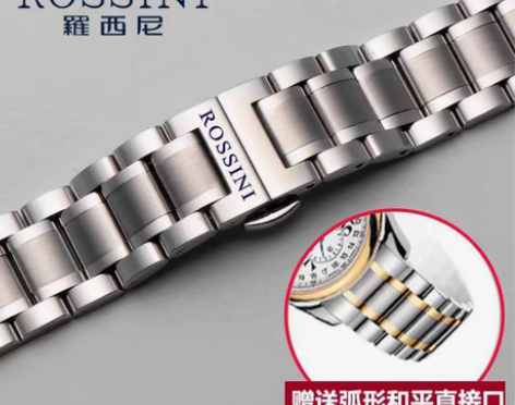 包邮罗西尼手表带 514631 61672...