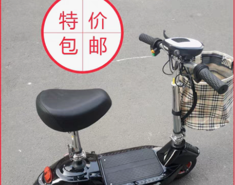 包邮【全新包邮】小型便携迷你锂电瓶电动车代...