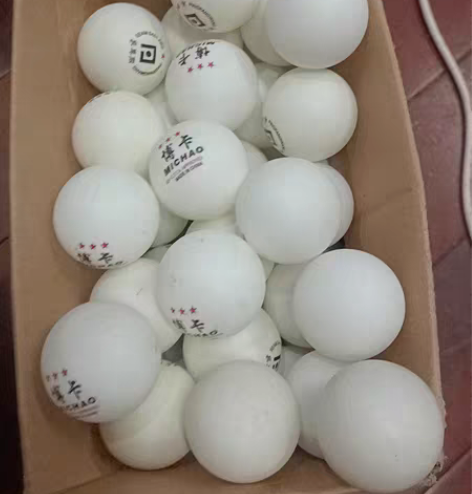 转卖博卡乒乓球三星级新材料 没怎么打过 ...