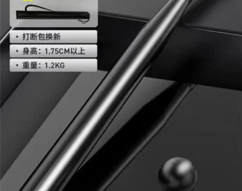 转卖【潮流周价】棒球杆铁棒球棒防身车载武器...